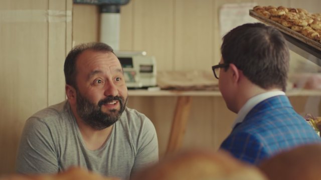 Tecahül-i Arif (2017) Fragman