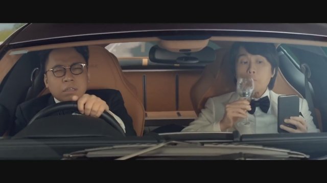 Agent Mr. Chan (2018) Fragman