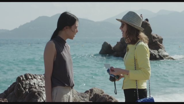 Claire's Camera (2018) Fragman