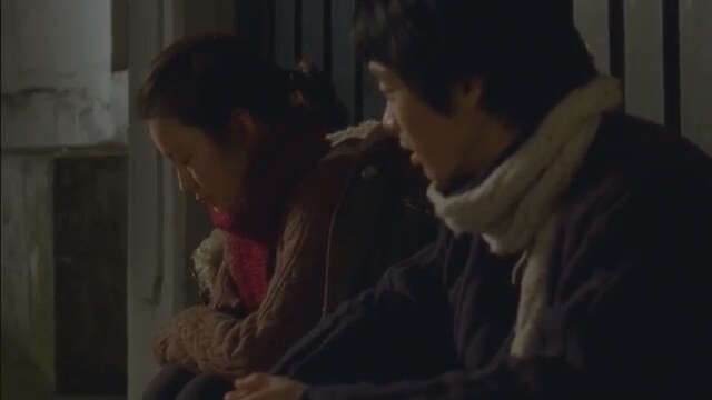 The Room Nearby (2009) Fragman