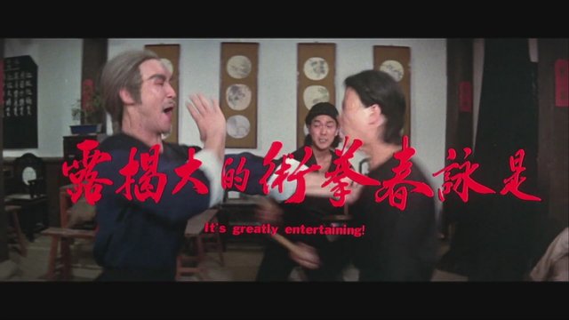 Warriors Two (1978) Fragman