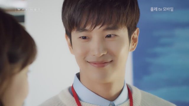 Wish Woosh (2018) Fragman