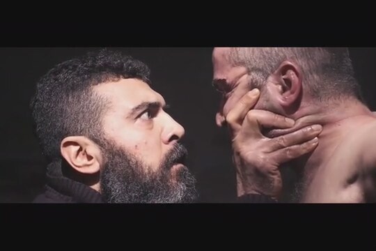 Kurtlar ve Çakallar (2018) Fragman