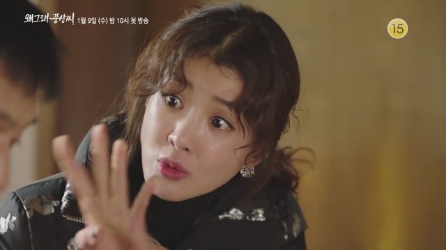 Liver or Die (2018) Fragman