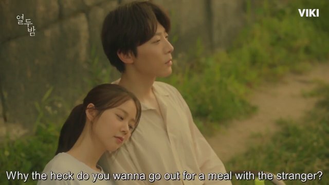 Twelve Nights (2018) Fragman