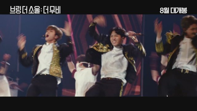 Bring The Soul: The Movie (2019) Fragman