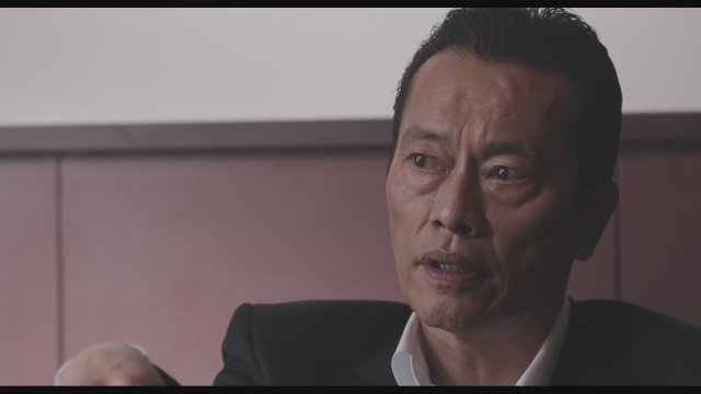  Out & Out (2018) Fragman