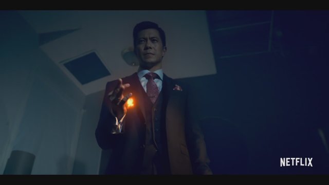 Wu Assassins (2019) Fragman