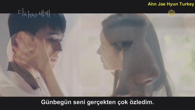 Reunited Worlds (2017) Fragman