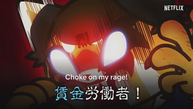 Enter the Anime (2019) Fragman