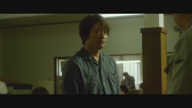 Sea of Revival (2019) Fragman