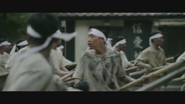  Birthday Letter (2019) Fragman