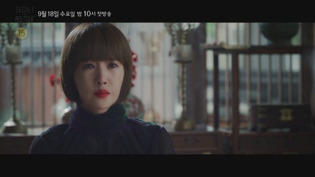 Secret Boutique (2019) Fragman