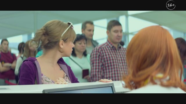 Marafon zhelaniy (2020) Fragman