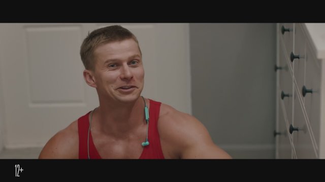 (NE) Idealnyy muzhchina (2020) Fragman