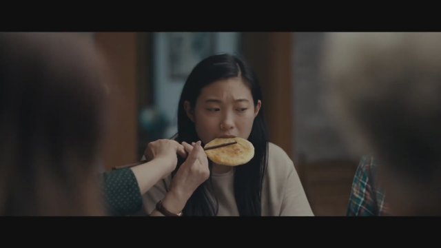 The Farewell (2019) Türkçe Altyazılı Fragman