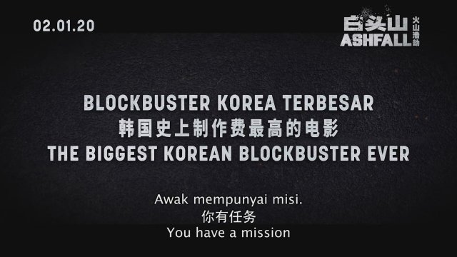  Ashfall (2019) Fragman