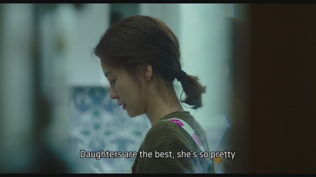 Kim Ji-Young: Born 1982 (2019) Fragman