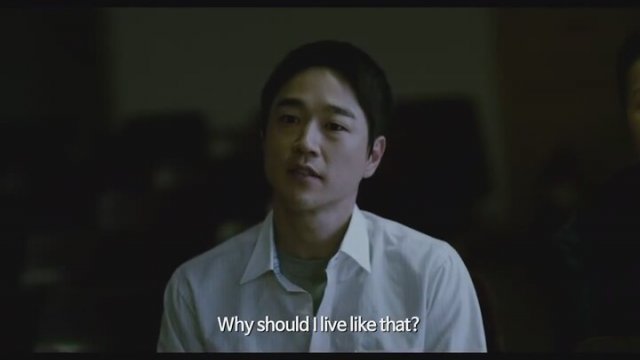 Shadow Island (2015) Fragman