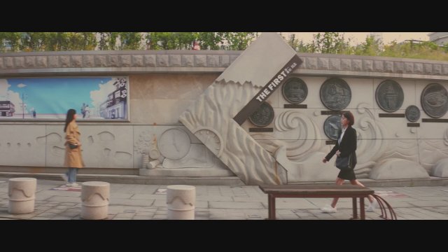 Good Bye, B1 (2019) Fragman