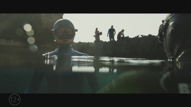 Odin vdokh (2020) Fragman