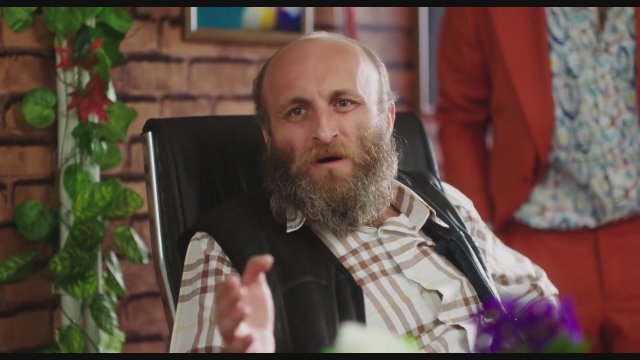 Şahane Hayaller (2020) 2. Fragman