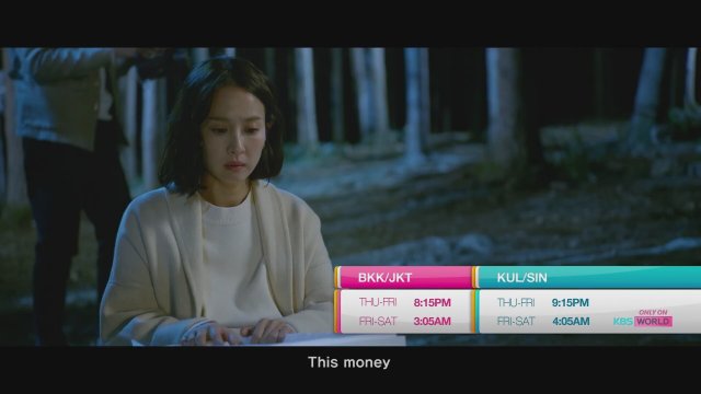  Woman of 9.9 Billion (2019) Fragman