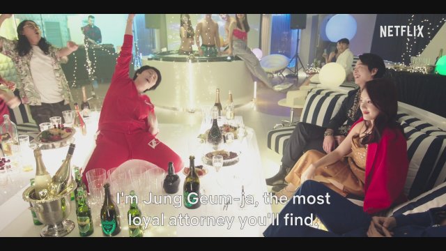 Hyena (2020) Fragman