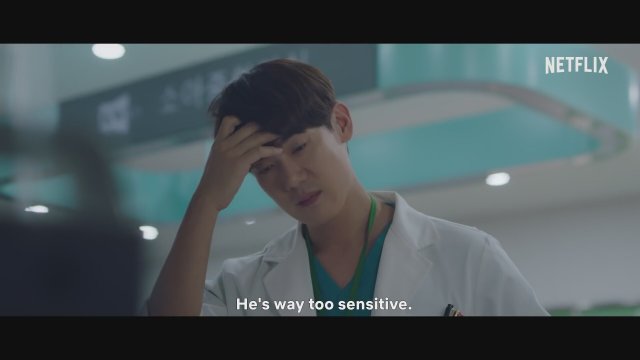 Hospital Playlist (2020) Fragman