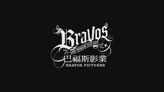 We Are Legends (2019) Fragman