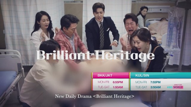 Brilliant Heritage (2020) Fragman