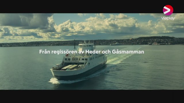 Maskineriet (2020) Fragman