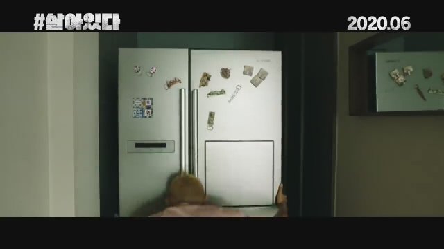 Alive (2020) Fragman