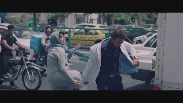 Araghe Sard (2012) Fragman