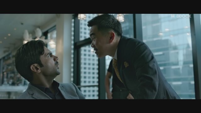 Made in China (2019) Fragman