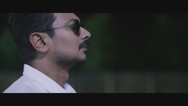 Psycho (2020) Fragman