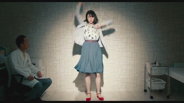 Dansu wizu mî (2019) Fragman