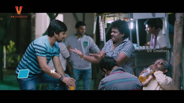 Bhale Bhale Magadivoy (2015) Fragman