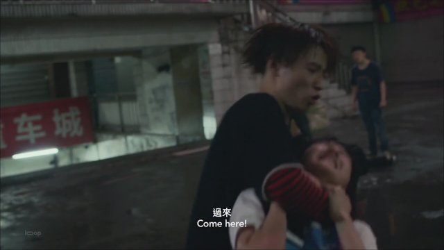 Better Days (2019) Fragman