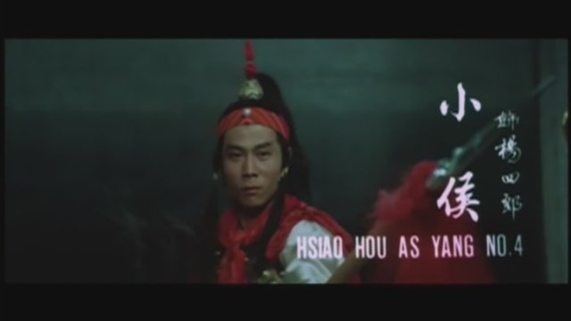 The Eight Diagram Pole Fighter (1984) Fragman