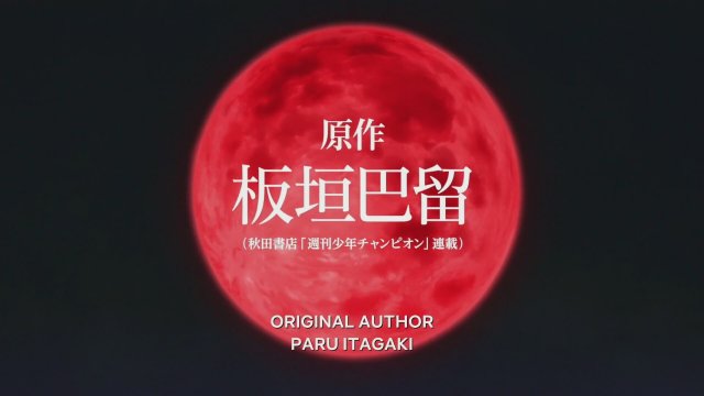 Beastars (2019) - Sezon 1 Fragman 