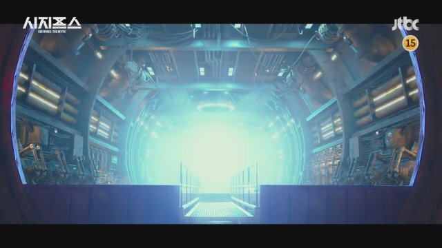 Sisyphus: The Myth (2021) Fragman