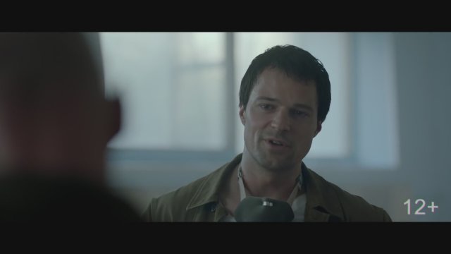 Kogda padali aisty (2021) Fragman