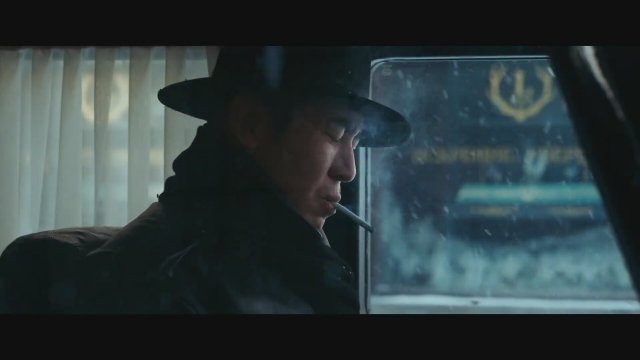 Cliff Walkers (2021) Fragman