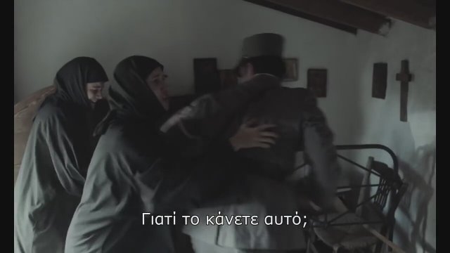 Man of God (2021) Fragman