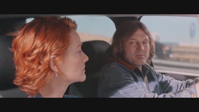 Con quién viajas (2021) Fragman