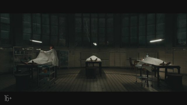 The Ice Demon (2021) Fragman