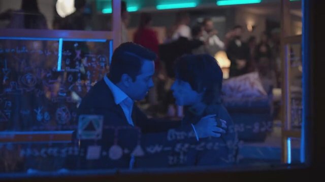 Bankrolled (2021) Fragman