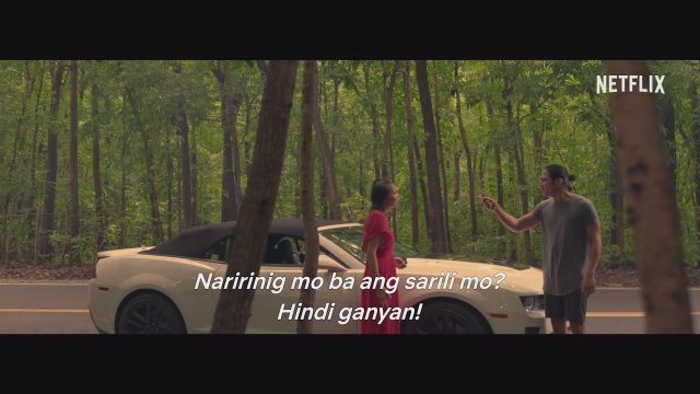 My Amanda 2021 Fragman