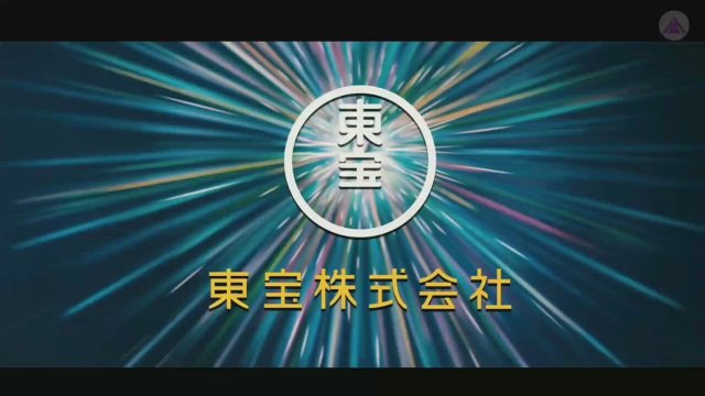 Belle (2021) Fragman